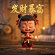 原神人在提瓦特贴贴就能变强笔趣阁txt